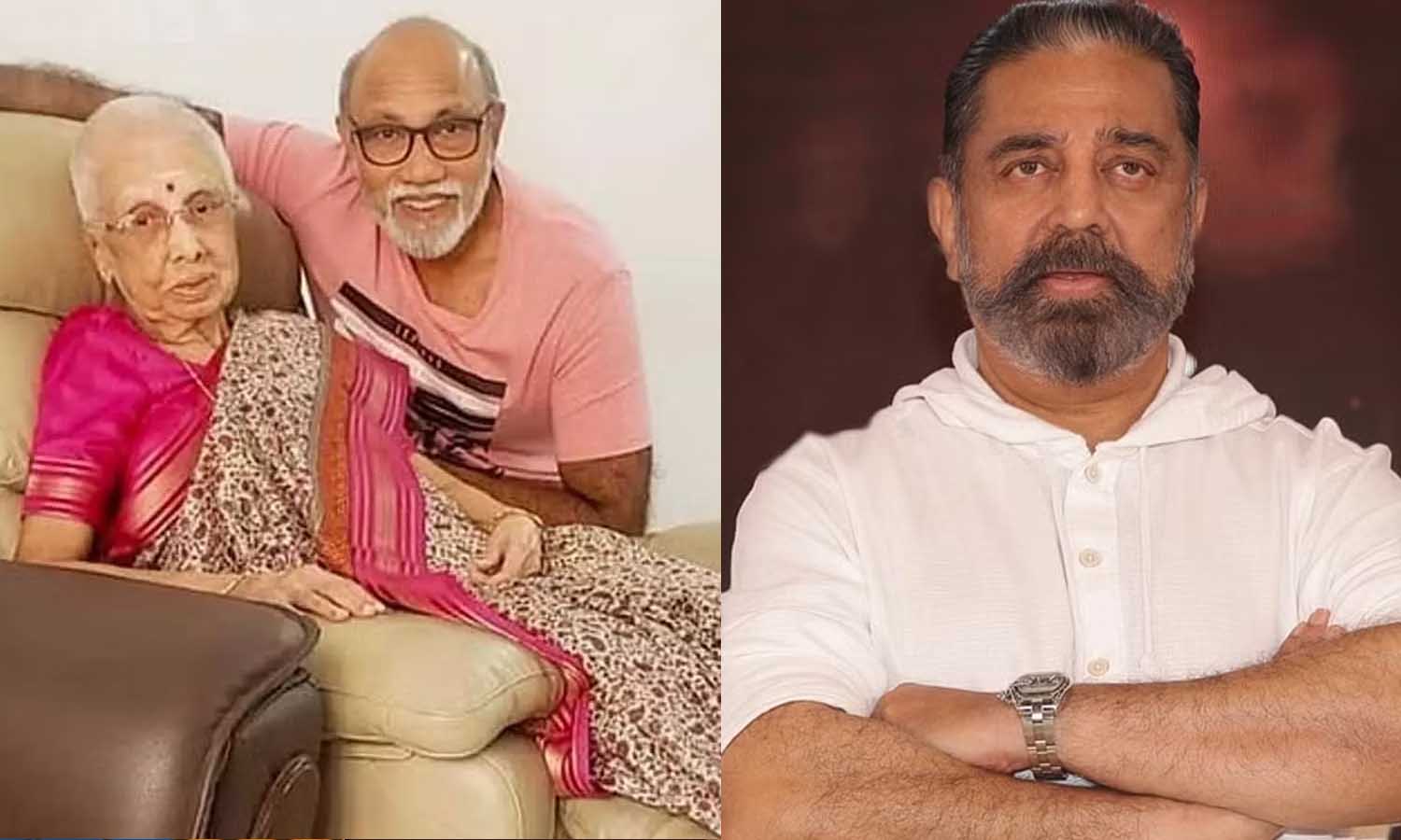 சத்யராஜ் தாயார் மறைவு.. இரங்கல் தெரிவித்த கமல்ஹாசன்