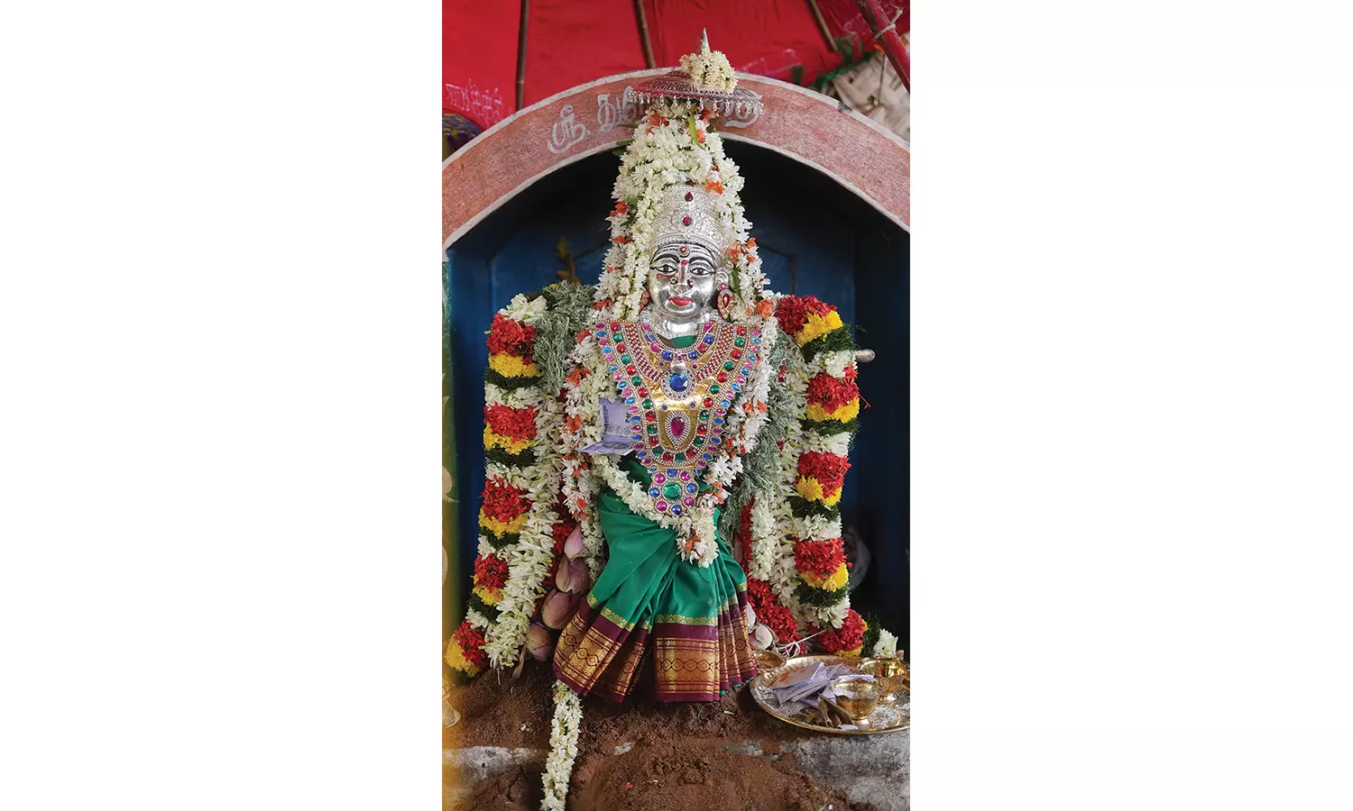 நத்தம் மாரியம்மன் கோவிலில் ஆடி வெள்ளி சிறப்பு வழிபாடு நத்தம் மாரியம்மன் கோவிலில் ஆடி வெள்ளி சிறப்பு வழிபாடு