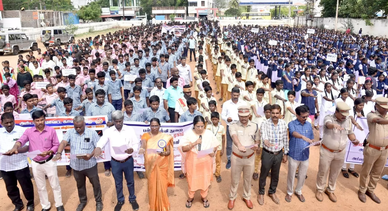 போதைப் பழக்கத்துக்கு எதிரான உறுதிமொழி ஏற்பு போதைப் பழக்கத்துக்கு எதிரான உறுதிமொழி ஏற்பு