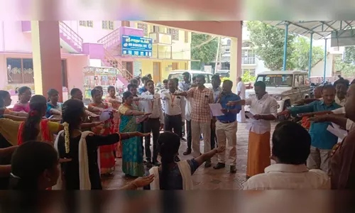 போதை பொருள் எதிர்ப்பு விழிப்புணர்வு உறுதிமொழி