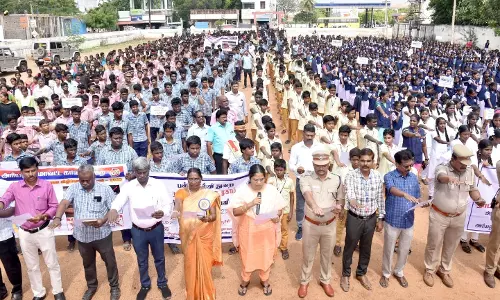 போதைப் பழக்கத்துக்கு எதிரான உறுதிமொழி ஏற்பு