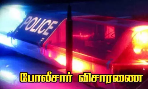 மாணவிக்கு பாலியல் தொந்தரவு செய்த கல்லூரி மாணவன்