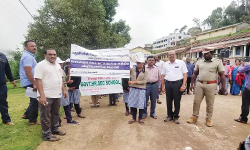 கொடைக்கானலில் போதைப் பொருட்களுக்கு எதிரான விழிப்புணர்வு பேரணி