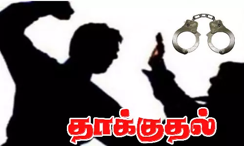 பணத்தை வசூல் செய்ய சென்றவரை தாக்கிய வாலிபர் கைது