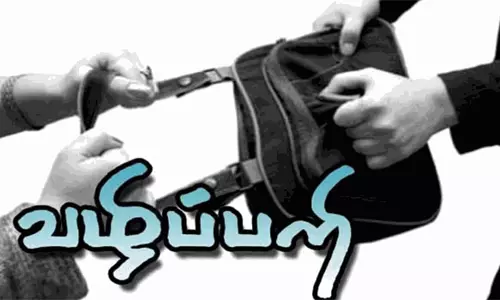 சேலத்தில் துணிகரம் பெண்ணிடம் ரூ.85 ஆயிரம், செல்போன் பறிப்பு