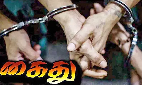 பெருமாநல்லூர் அருகே வடமாநில தொழிலாளியிடம் செல்போன் பறித்த 4 பேர் கைது