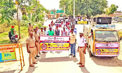 பெருமாநல்லூரில் போதை ஒழிப்பு விழிப்புணர்வு பேரணி