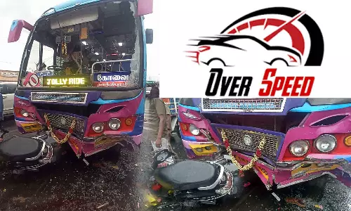 பல்லடத்தில் தனியார் பஸ் மோதி 8 பேர் படுகாயம்