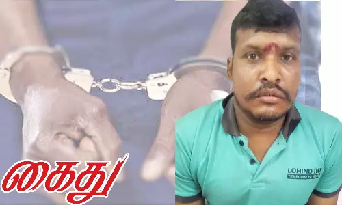 மூதாட்டிக்கு பாலியல் தொல்லை கொடுத்த டிரைவர் கைது