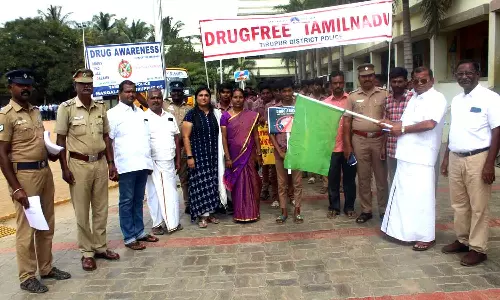 சாமளாபுரம் பகுதியில் போதைப்பொருள் ஒழிப்பு விழிப்புணர்வு பேரணி