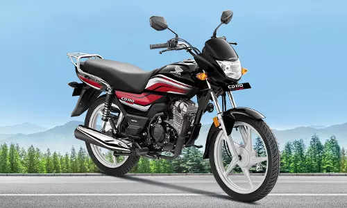 ஹோண்டா CD110 புது வேரியன்ட் இந்தியாவில் அறிமுகம்.. விலை எவ்வளவு தெரியுமா?