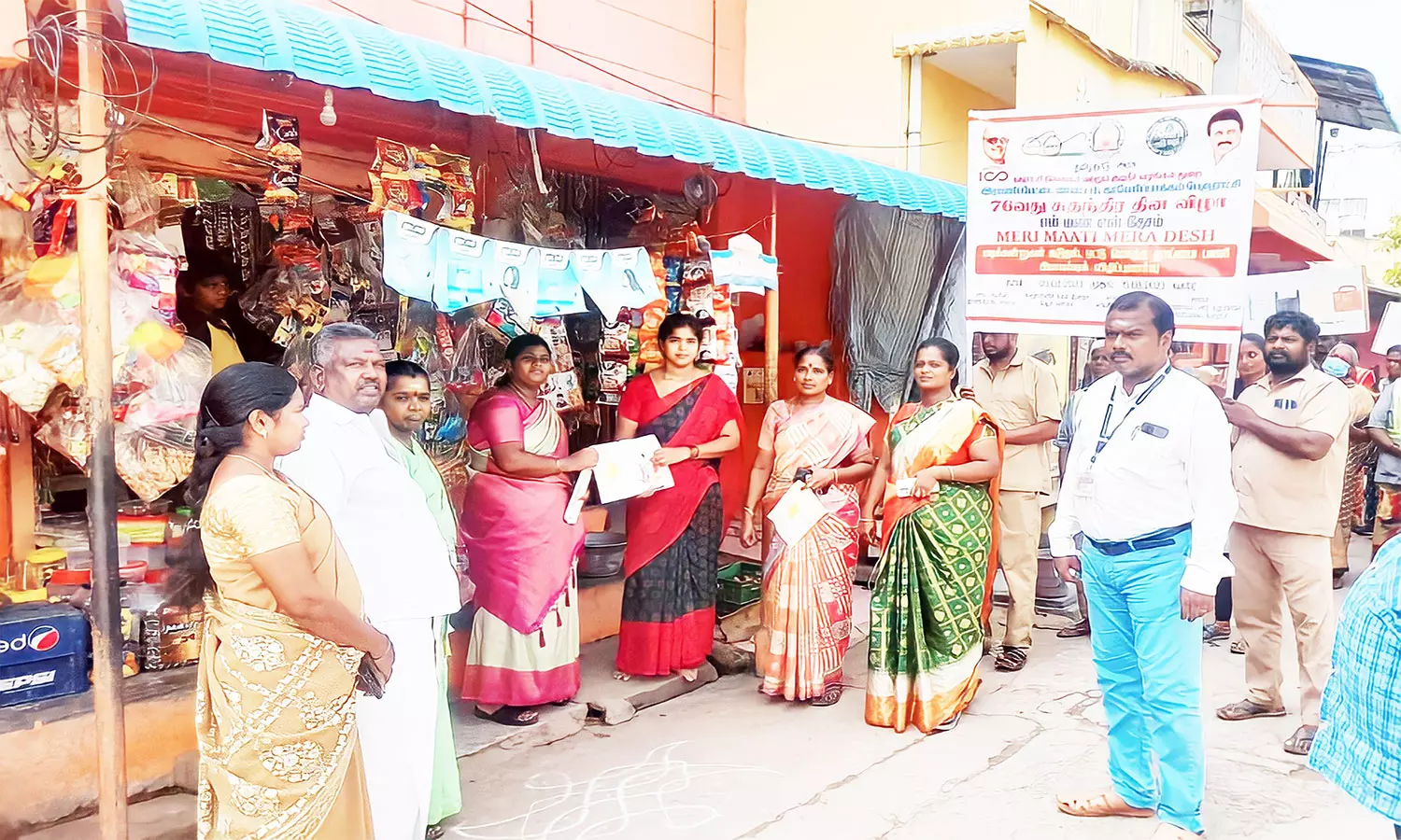 பிளாஸ்டிக் ஒழிப்பு விழிப்புணர்வு பேரணி பிளாஸ்டிக் ஒழிப்பு விழிப்புணர்வு பேரணி