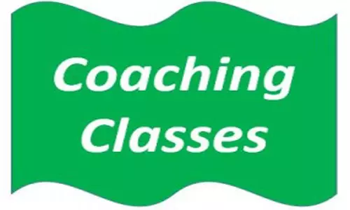 தேனியில் பட்டதாரி ஆசிரியர் போட்டித் தேர்வுகளுக்கான சிறப்பு பயிற்சி