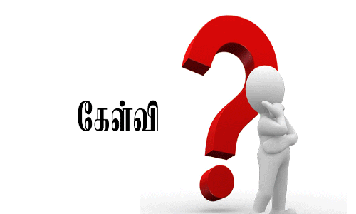 கால்நடை வளர்ப்பை மேம்படுத்த கிராமங்களை தத்தெடுக்க மத்திய அரசு திட்டமிட்டுள்ளதா?-  தர்மர் எம்.பி. கேள்வி