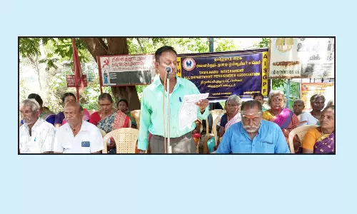 ஓய்வூதியர்கள் ஆர்ப்பாட்டம்