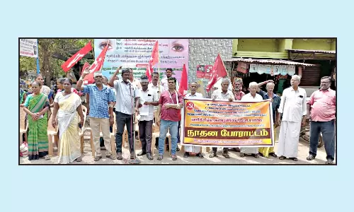 மார்க்சிஸ்ட் கம்யூனிஸ்டு நூதன போராட்டம்