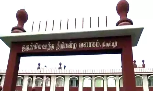 மாவட்ட சிறப்பு மக்கள் நீதிமன்றத்தில் 766 வழக்குகளுக்கு ரூ.28.51 கோடியில் சமரச தீா்வு