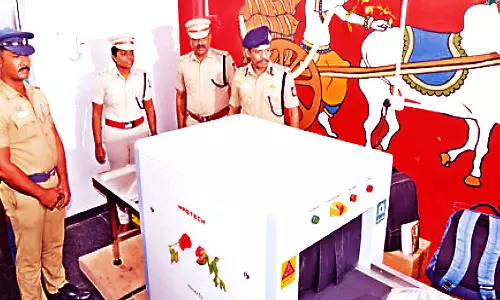 மத்திய பஸ் நிலையத்தில் பயணிகளின் உடைமைகளை சோதனை செய்ய நவீன கருவி