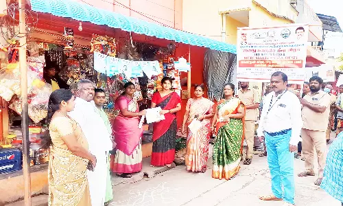 பிளாஸ்டிக் ஒழிப்பு விழிப்புணர்வு பேரணி