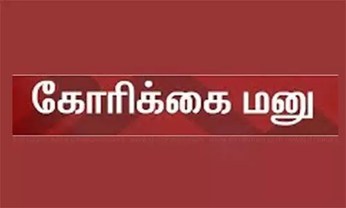 தில்லைவிளாகம் - அரமங்காடு சாலை சீரமைக்கப்படுமா?