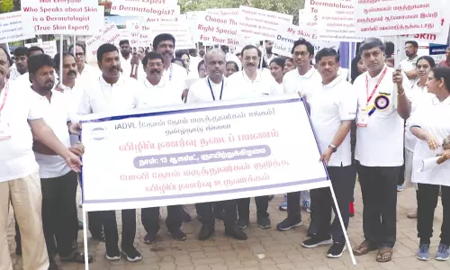 தஞ்சையில், விழிப்புணர்வு நடைபயணம்