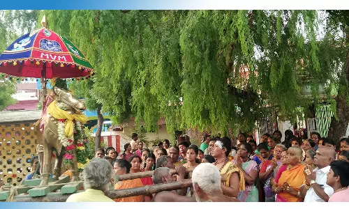 பிரதோஷ வழிபாடு