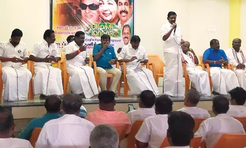 அ.தி.மு.க. ஆலோசனை கூட்டம்