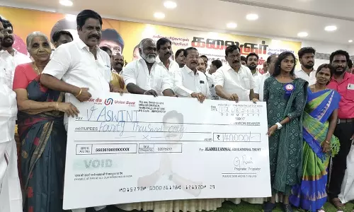 அலமேலு அம்மாள் அறக்கட்டளை சார்பில் ஏழை மாணவர்களுக்கு கல்வி ஊக்க தொகை