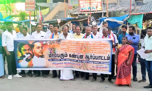 விளாத்திகுளத்தில் விடுதலை சிறுத்தைகள் கட்சி ஆர்ப்பாட்டம்