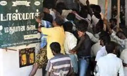 டாஸ்மாக் கடைகள் நாளை மூடப்படுகிறது