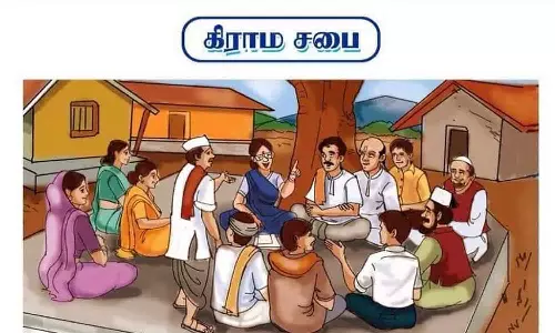 கிராமசபை கூட்டங்களில் விவசாயிகளின் கோரிக்கைகளைதீா்மானமாக நிறைவேற்ற கோரிக்கை