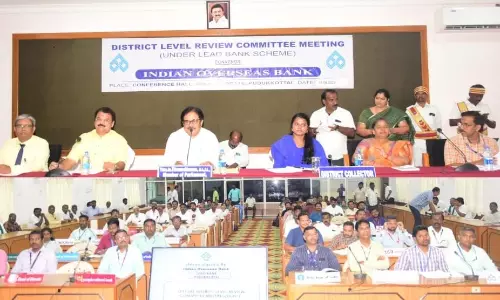 புதுக்கோட்டையில் வங்கியாளர்கள் ஆய்வு கூட்டம்