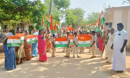 தேசிய கொடி விழிப்புணர்வு பேரணி