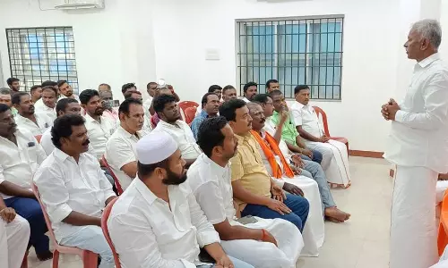 பா.ஜ.க. கருத்தரங்கு