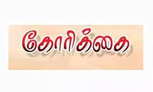 நெல்கொள்முதல் நிலையம் திறக்க கோரிக்கை