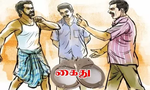 பள்ளிகொண்டா அருகே இருதரப்பினர் மோதல்