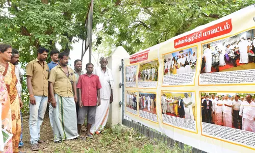 தியாகதுருகத்தில்  தமிழக அரசின் சாதனைகள் குறித்த புகைப்பட கண்காட்சிபொதுமக்கள் பார்வையிட்டனர்