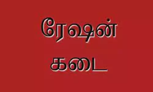 வேட்டக்குடியில் புதிய ரேஷன் கடை திறப்பு