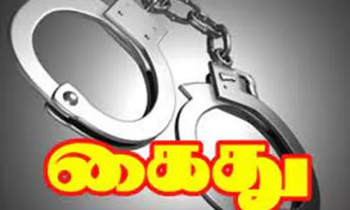உடும்பு வேட்டையாடி 3 பேர் கைது