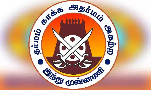 மாணவா்களின் சச்சரவுகளை   சரி செய்ய   குழு நியமிக்க வேண்டும் இந்து முன்னணி வலியுறுத்தல்