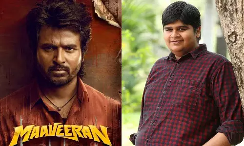 நீ தங்குவியா இந்த வூட்டுல? மாவீரன் படக்குழுவை பாராட்டிய கார்த்திக் சுப்பராஜ்