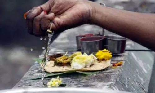 தர்ப்பண பூஜை