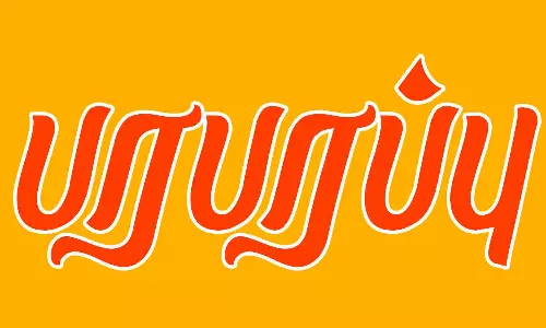 விமான நிலைய அதிகாரியை தாக்கிய கஞ்சா கும்பல்