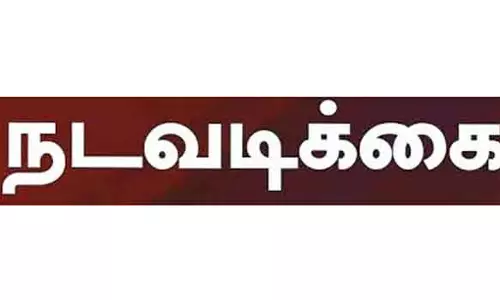 சுதந்திர தினத்தன்று தொழிலாளர்களுக்கு விடுமுறை அளிக்காத நிறுவனங்கள் மீது நடவடிக்கை