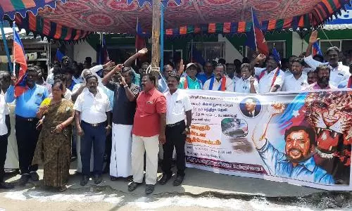 விடுதலை சிறுத்தைகள் ஆர்ப்பாட்டம்