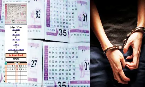 காட்டன் சூதாட்ட வழக்குகளில் தேடப்பட்டு வந்த குற்றவாளி கைது