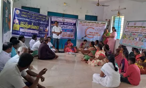 மத்தூர் ஊராட்சியில் கிராம சபை கூட்டம்