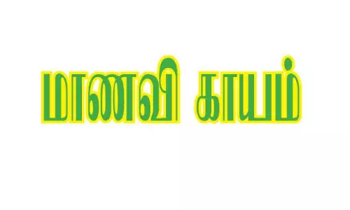 பந்தல் விழுந்து மாணவி காயம்