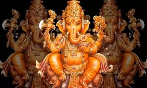 கணபதி அர்ச்சனை