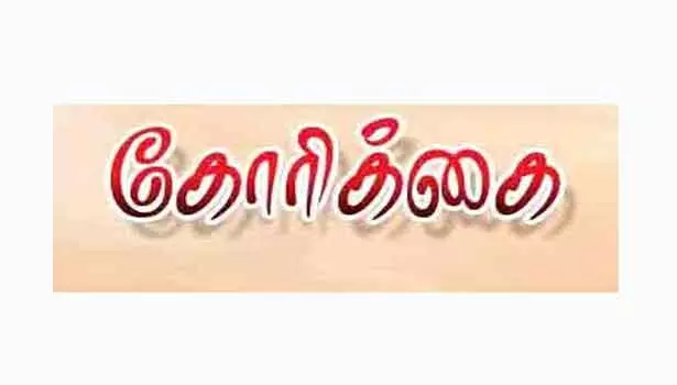 பட்டாசு தொழில் பிரச்சினைக்கு பிரதமர் உடனடி தீர்வு காணவேண்டும் பட்டாசு தொழில் பிரச்சினைக்கு பிரதமர் உடனடி தீர்வு காணவேண்டும்